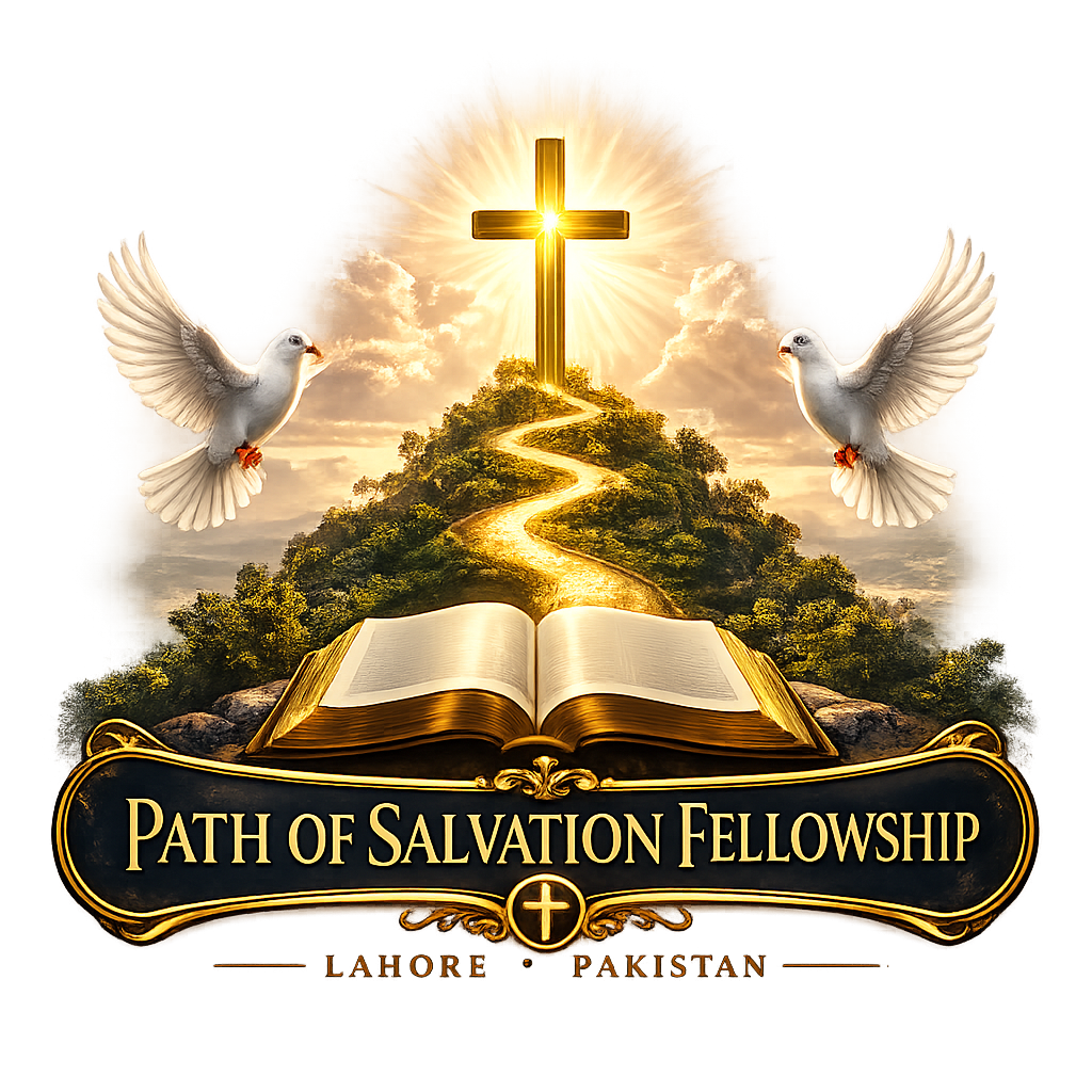 Path of Salvation Fellowship Logo